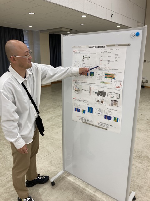 物理の塚田先生も発表されていました