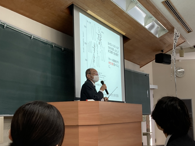 最終講義の様子