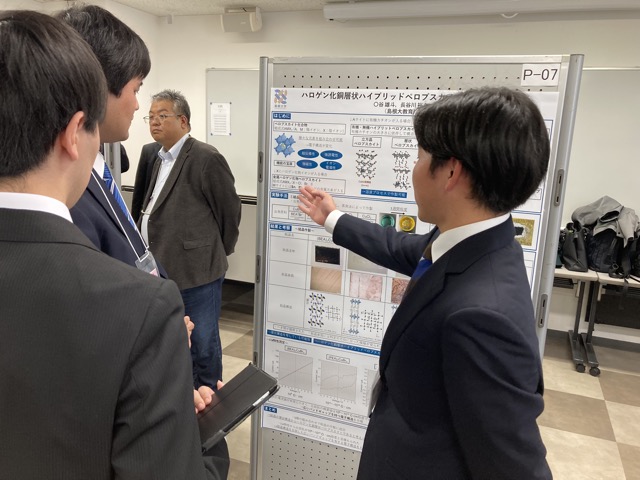 谷くんの発表