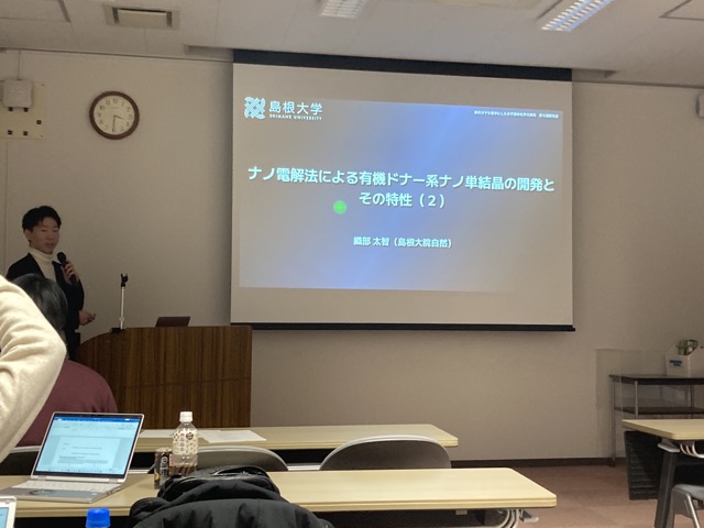 織部くんの発表風景①