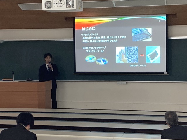 「光機能性材料を用いた視覚フィルタの作製と特性評価」