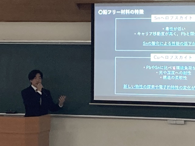 質疑応答の様子
