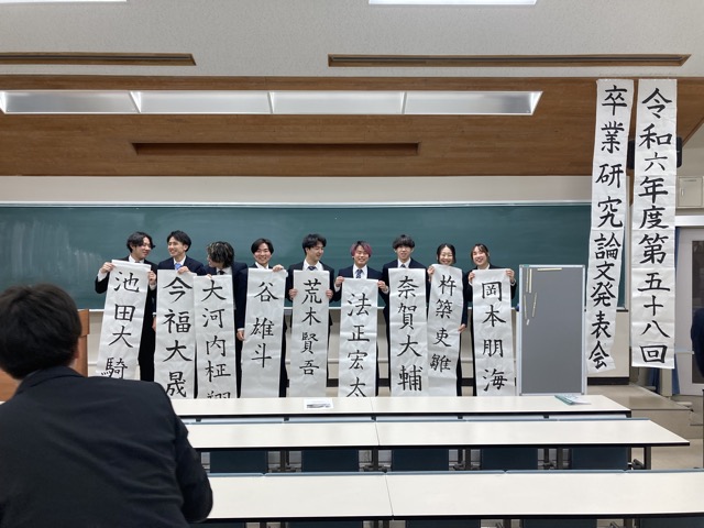 最後に全員で記念撮影①