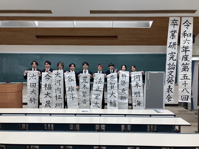 最後に全員で記念撮影②
