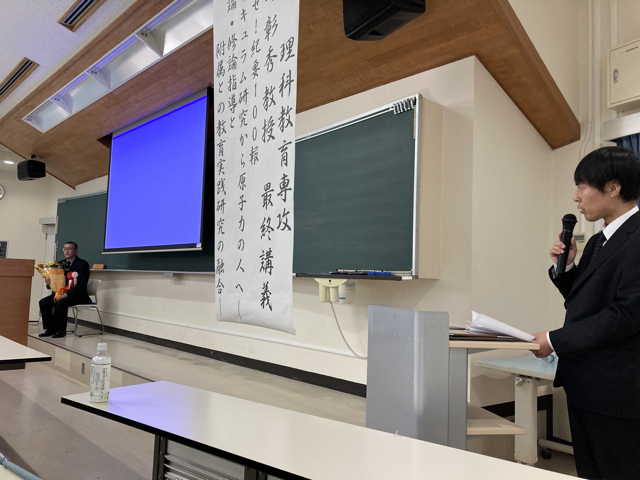 司会は辻本先生が務められました。