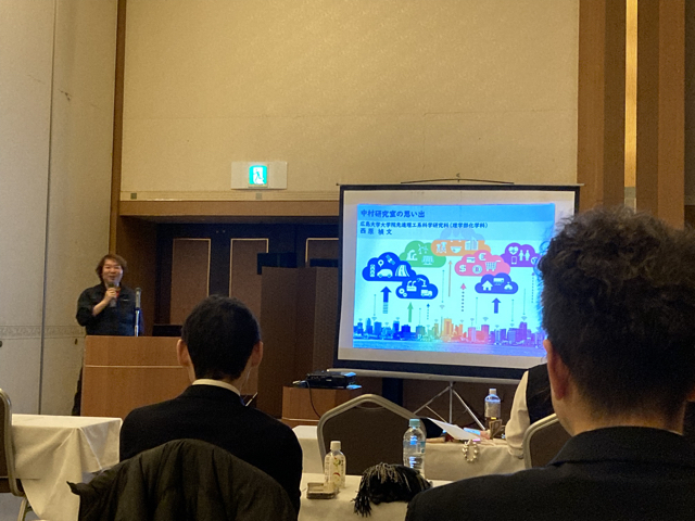 弟子の西原先生（広大）のご講演