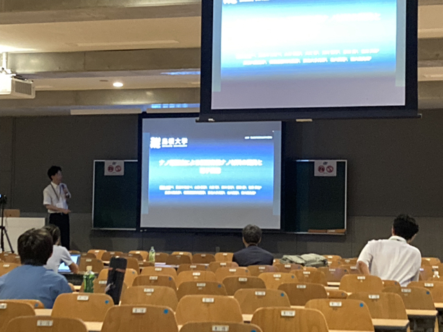 今回が初の口頭発表でしたが，堂々とした発表で立派でした。