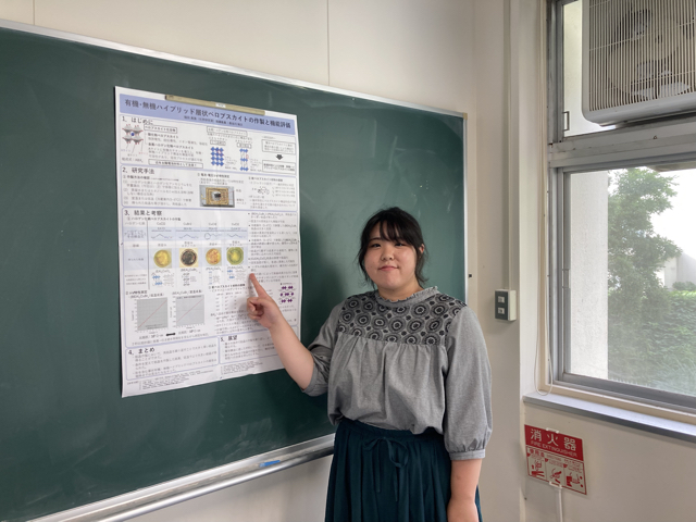 立派に発表している様子でした。