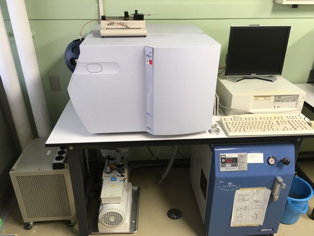 Ion-trap mass spectorum analyzer<br>Bruker Esquire3000