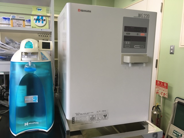 Ultrapure water supplier<br>Millipore Direct-Q UV<br>Pure water supplier<br>Yamato scientific WG220
