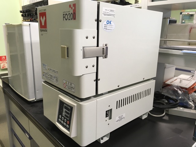 Electric furnace<br>Yamato Scientific FO200