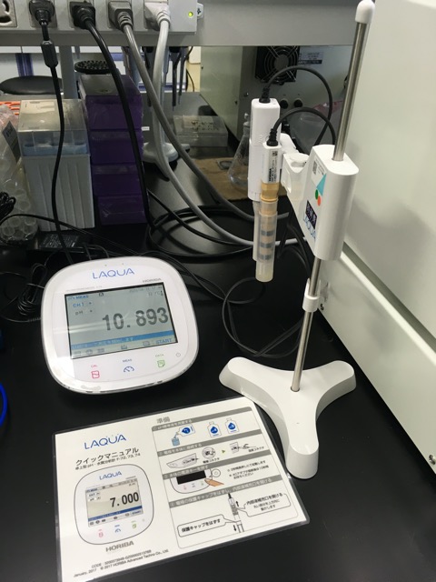 Desktop pH meter & water quality analysis<br>HORIBA LAQUA