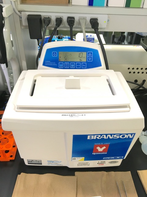 Ultrasonic Cleaning Bath<br>Branson 2800